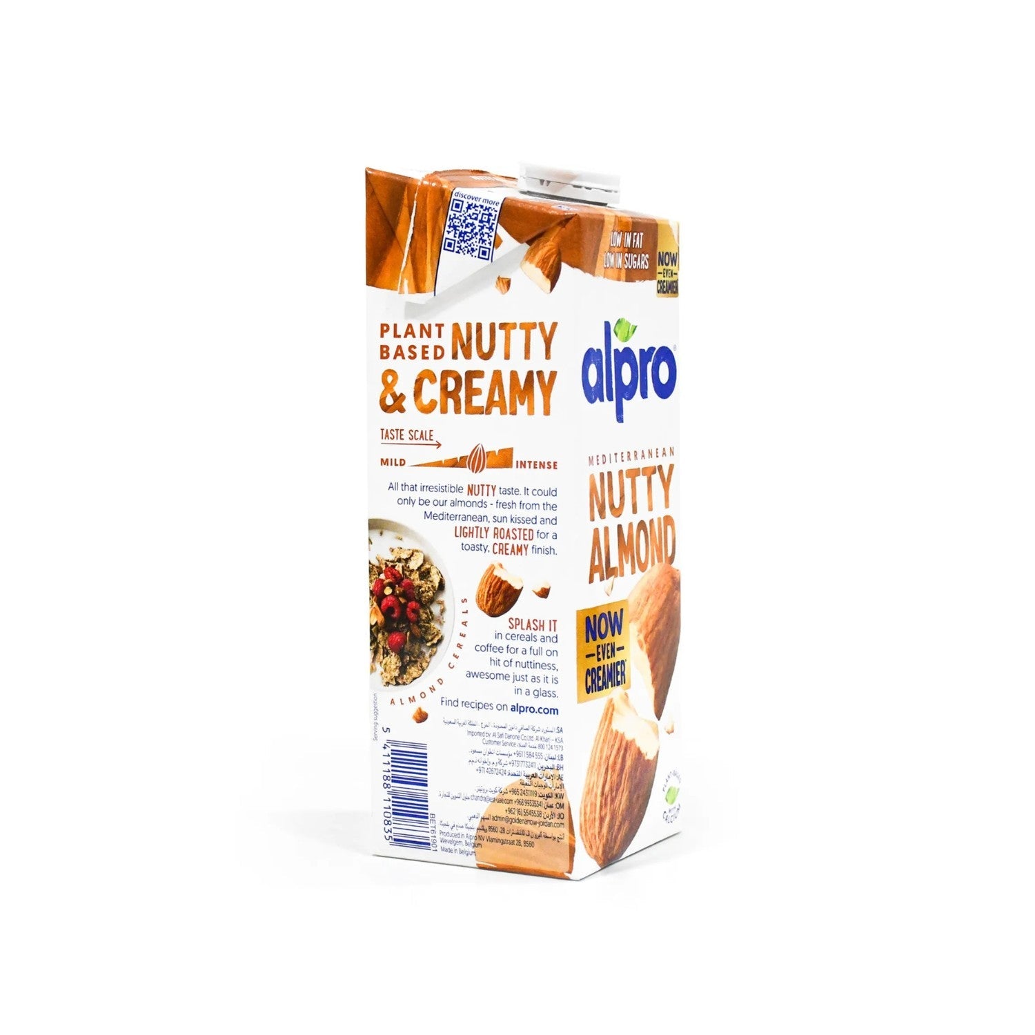 Alpro Nutty Almond (Plant Based) - Caramelly