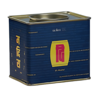 Siolim Rum Barrel Aged Coffee Beans (200g) - Caramelly