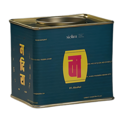 Siolim Whiskey Barrel Aged Coffee Beans (200g) - Caramelly